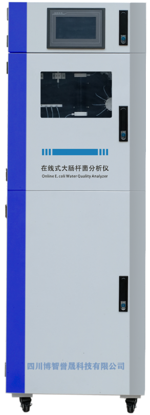 大腸杆菌（jun1）在（zài）線分（fèn）析儀（yí）