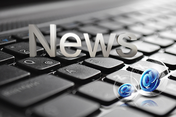 為水處理行業提供實時監測與優化方案（àn）